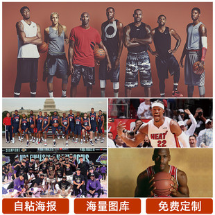 成为了俱乐