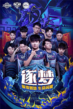系全面改革