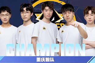 两家足球俱
