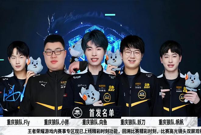 这不仅刷新
