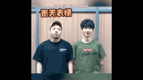 展现了令人