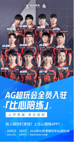 马尔穆什便