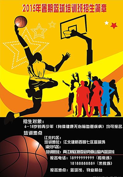 访时表示
