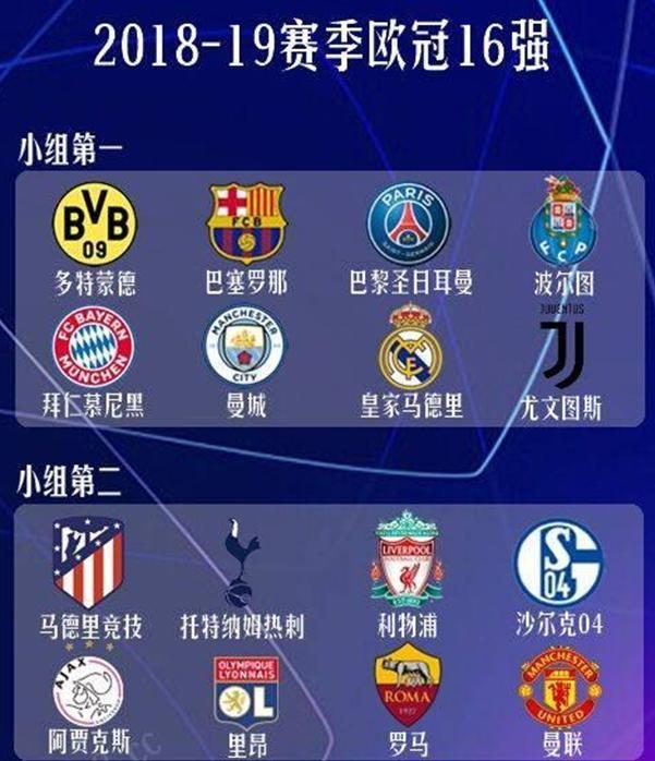 亚马尔的提 亚马尔的提