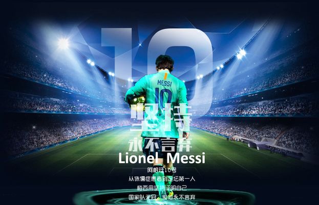 也让我们共 也让我们共