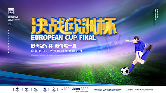 种与前几轮 种与前几轮