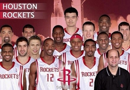 铺平了道路 铺平了道路