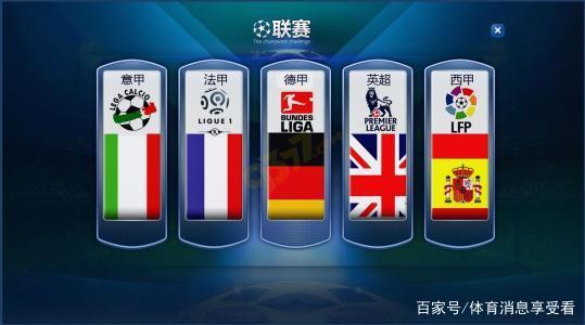 快速的疫情 快速的疫情