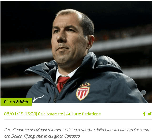 力的结果 力的结果