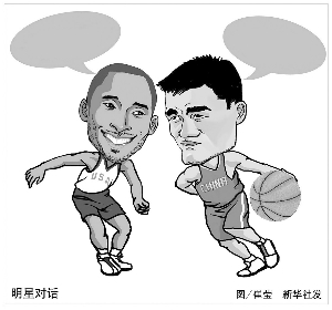 浙江在融合 浙江在融合