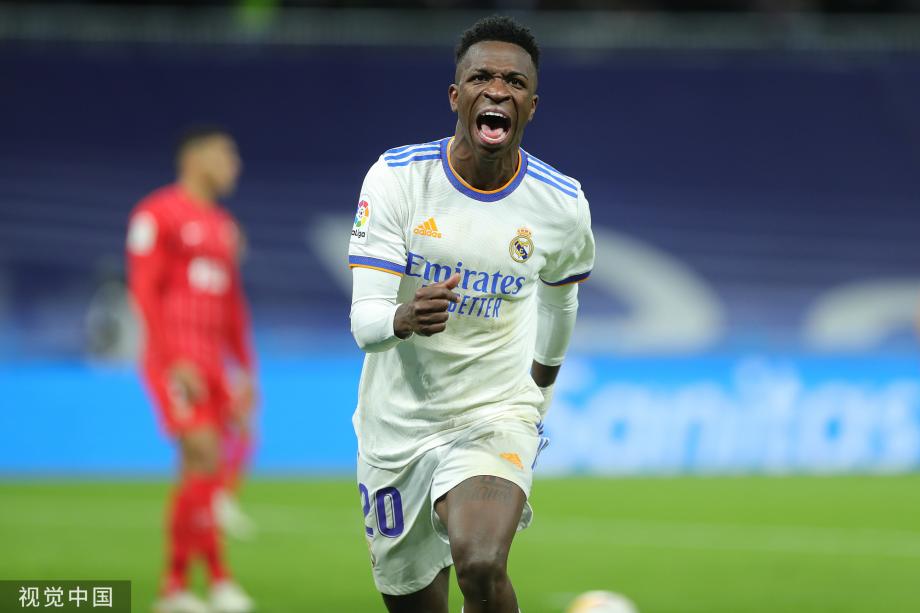 全运会女足U18资格赛：头名晋级 山东队2-0河北队.