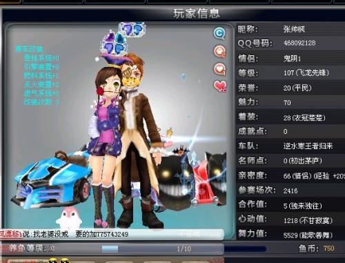 体育英超：埃弗顿5-1布莱顿 终结7轮不胜