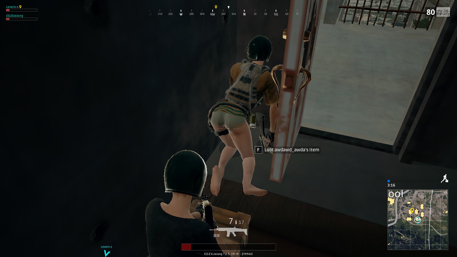 辽宁男篮比 辽宁男篮比