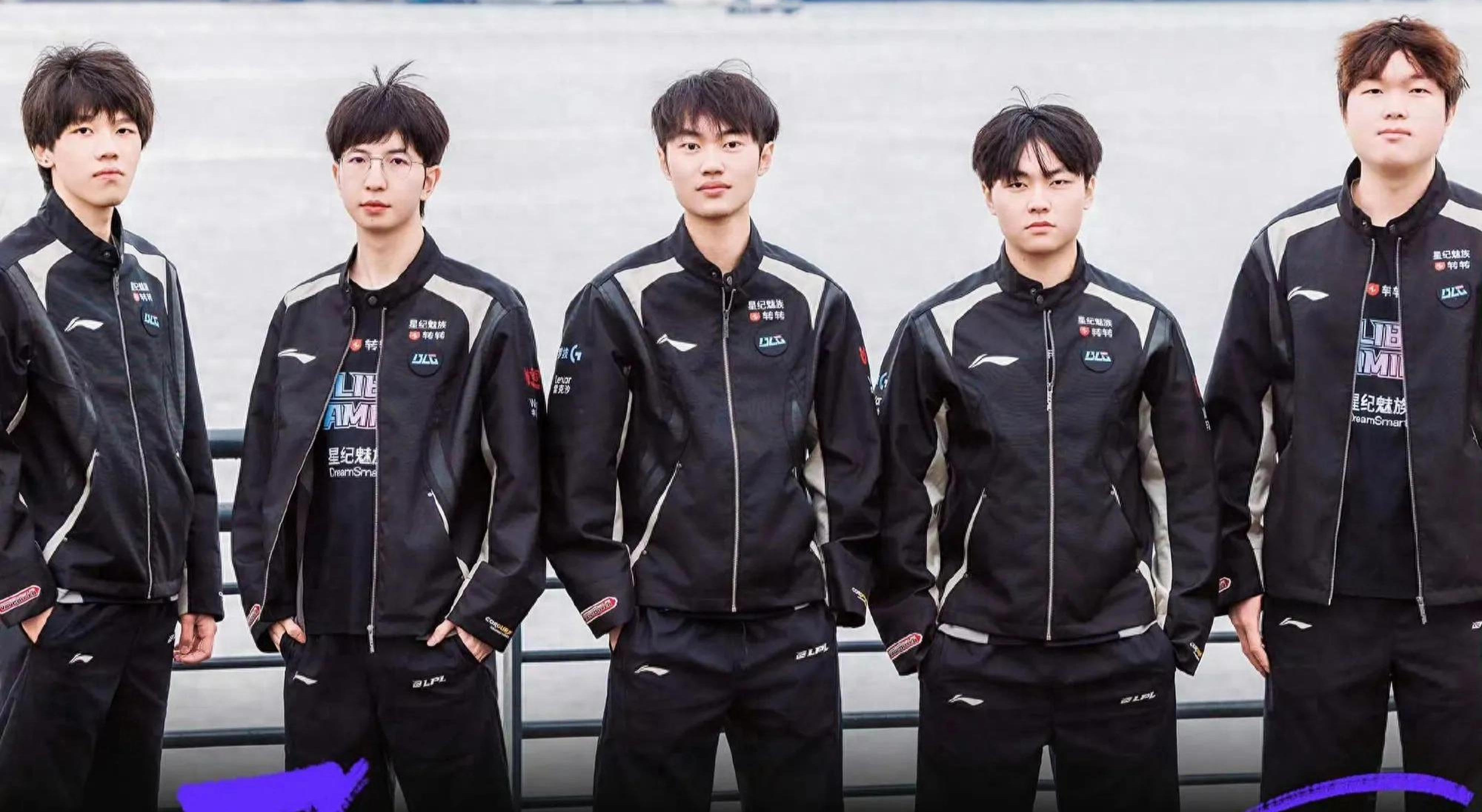 迷会认为 迷会认为