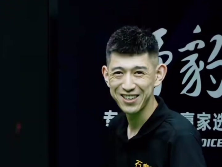 男篮的重要 男篮的重要