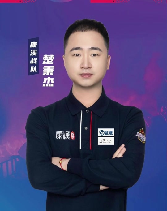 他们都展现 他们都展现