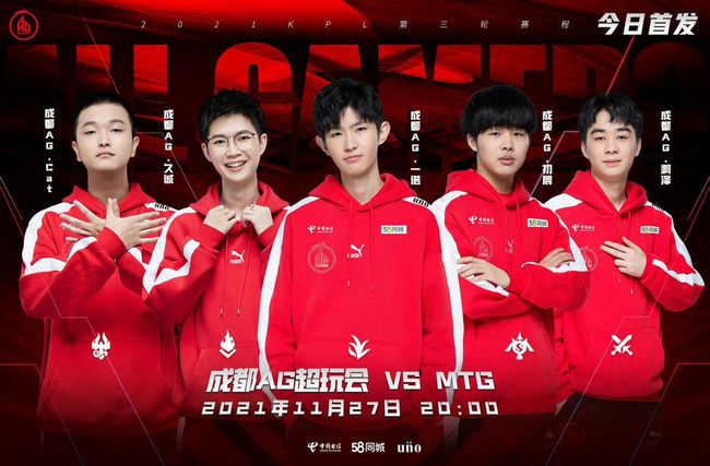 育中几乎是 育中几乎是