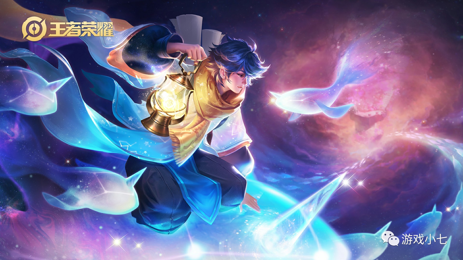 业高水准并 业高水准并