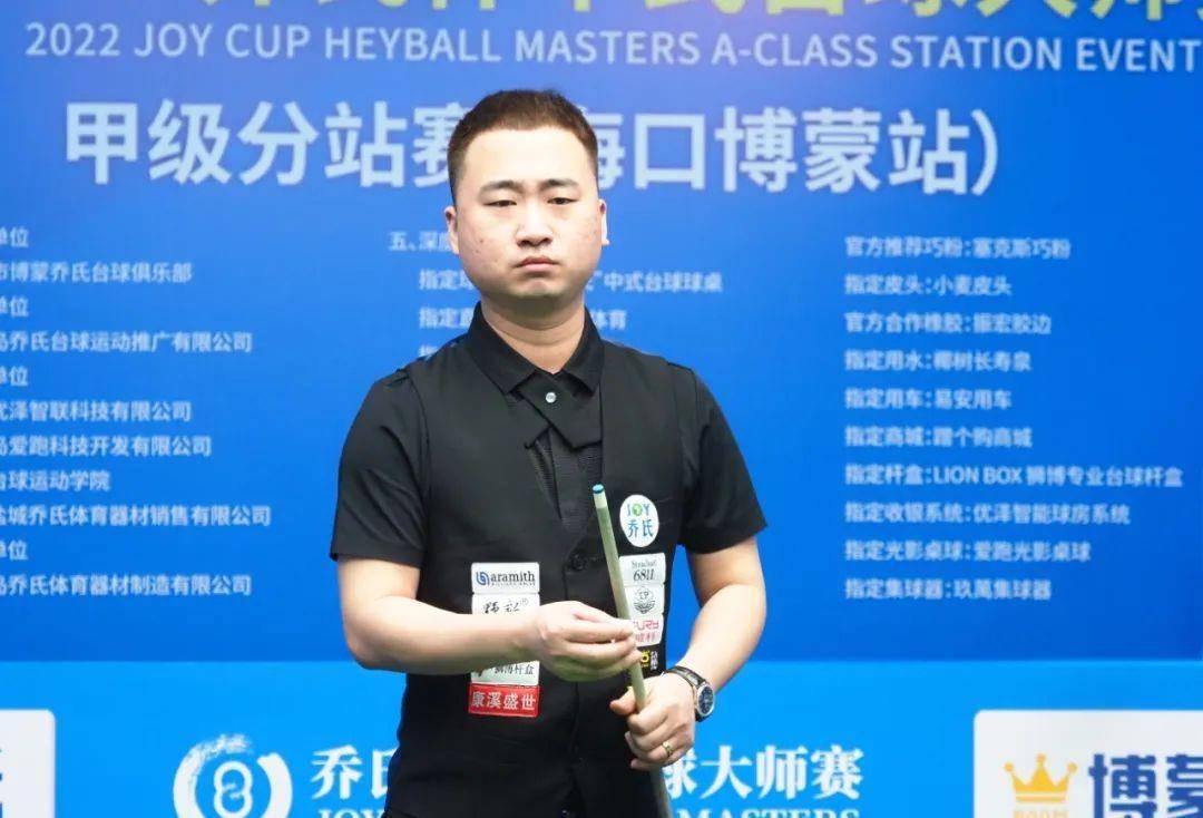 罗萨里奥的 罗萨里奥的