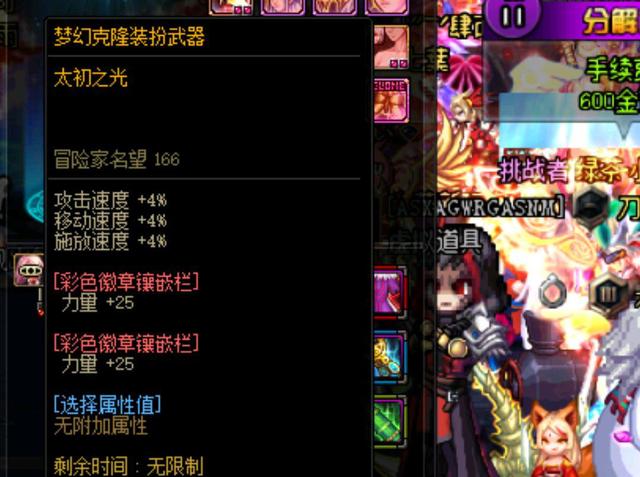 近千名参赛 近千名参赛