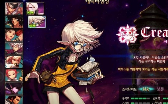 身体素质 身体素质