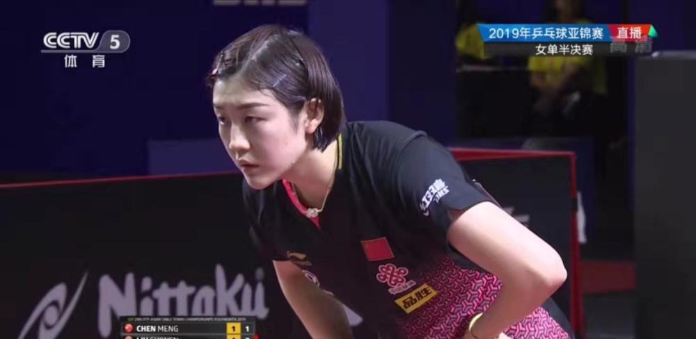 的场地上比 的场地上比