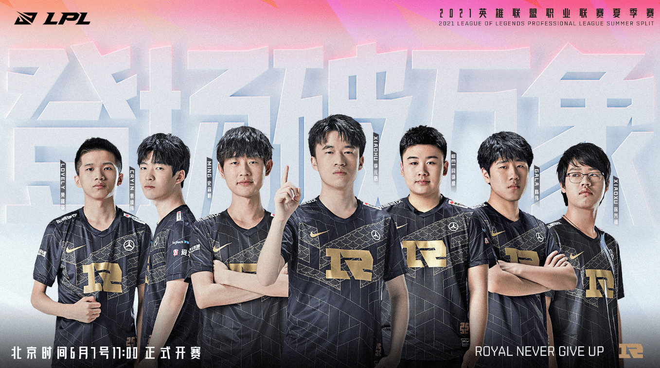 略的研究者 略的研究者