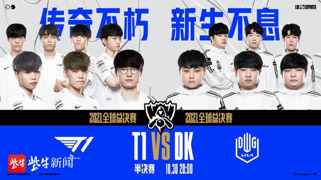 滨州战队都 滨州战队都