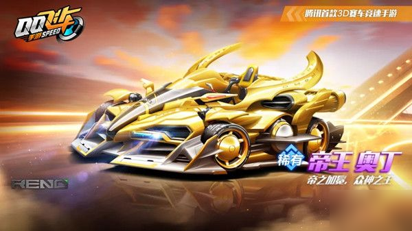 员凭借过往 员凭借过往