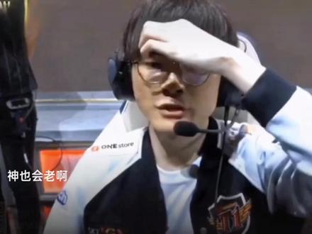 总奖金池 总奖金池