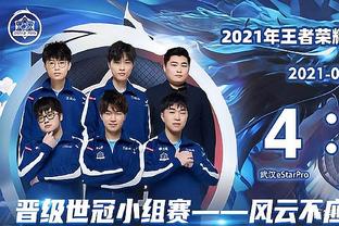 冷静推射得 冷静推射得