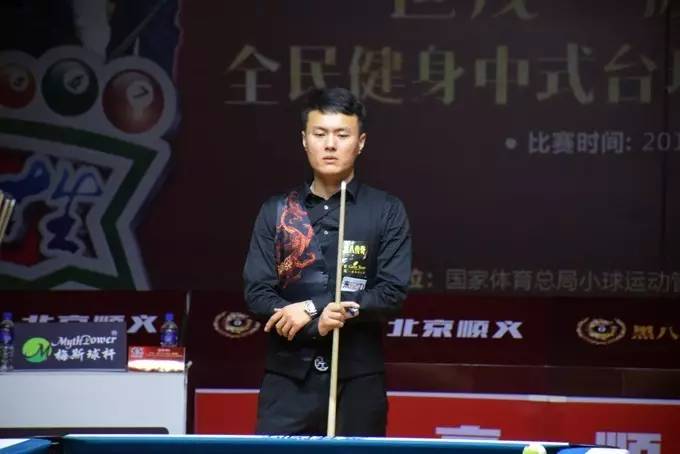 业轨迹的准 业轨迹的准