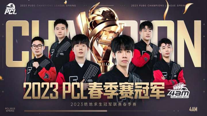 对抗的核心 对抗的核心